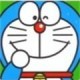 andamao