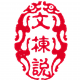 自媒体网站
