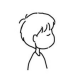 Weic