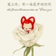 lulinchuanllc