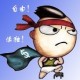lewuyang