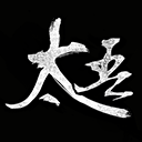 taiwu