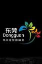 innerdongguan